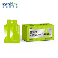 Fabrieksaanpassing vloeibare dranken fruit sap olie sinaasappelpuree, Jade olie sinaasappel oligopeptide enzym puree groothandel