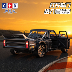 รถดริฟท์บังคับวิทยุ SJY-CXD2401 รุ่นใหม่ ปี 2026 ขนาด 1:24 2.4G 4WD พร้อมระบบ Gyro Stabilized ควบคุมแบบ Full Proportional พร้อมไฟ LED ของเล่นสะสม - Product Image 5
