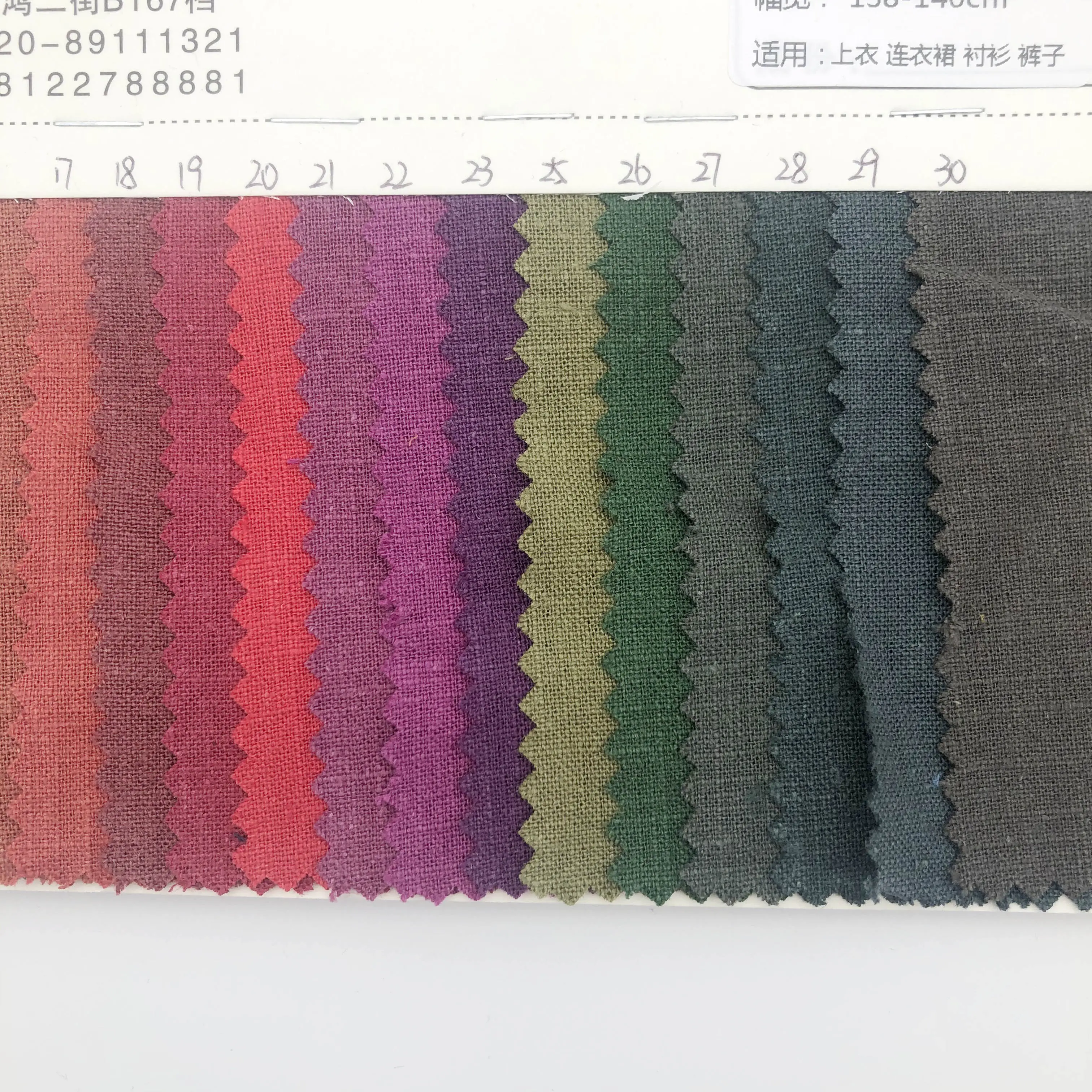 Prodotto caldo 60% lino 40% cotone tessuto 190GSM tessuto per il vestito di cotone tessuto di lino