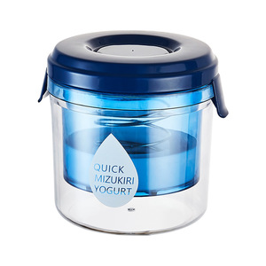 Passoire à yaourt, outil de cuisine, filtre à eau, cuillère filtrante, forme de panier pour séparer le lactosérum du <span class=keywords><strong>fromage</strong></span> de l'eau - Product Image 1