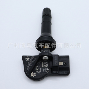 เซ็นเซอร์วัดแรงดันลมยาง 68443470AB ภายนอก 433MHz สำหรับรถยนต์ดอดจ์ ฟาร์โก - Product Image 2