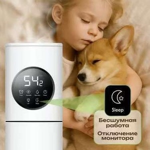 Lianxiang 8L Floor Standing <b>Humidifier</b> 22x22x65 Cm Smart Ultrasonic For Home Bedroom - Product Image 2