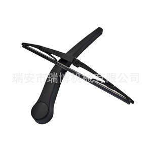 Bras de déneigement arrière adapté pour DODGE Durango CHRYSLER ASPEN 05135583AA - Product Image 4