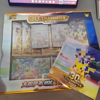 Boîte de présentation de collection pour la 30e anniversaire, Coffret cadeau de cartes à collectionner Espeon Ex & Umbreon Ex, Jeux de société scellés en usine
