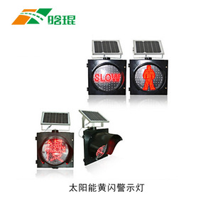Solar Led Flashing Warning <b>Light</b> 400Mm <b>Pole</b> Mount Ip65 Abs Plastic Traffic Safety Signal - Product Image 4