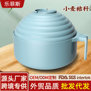 Instant <b>Noodle</b> Bowl With Handle Thickened Plastic Korean Style Ramen Bowl For Home Use Student Dormitories Solid Color - Product Image 3