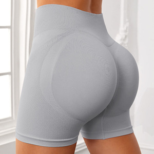OEM Odm <span class=keywords><strong>Joga</strong></span> Strumpfhosen Vetements De Sport Haute Qualité Fitness Pantalon De Sport Entraînement Sans Couture Femmes Yoga Shorts Leggings - Product Image 4