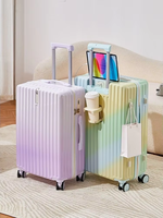 Maleta Rígida de Lujo Unisex KaMaiEr con Degradado de Color, ABS+PC, Cierre con Contraseña TSA, 4 Ruedas Silenciosas Universales, Asa Suave