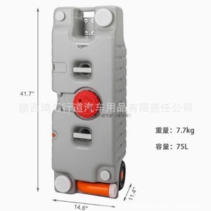 Réservoir d'eau rectangulaire léger à roulettes 75L en HDPE, montage latéral manuel, pour camping en plein air, conversion de camping-car, voyages autonomes - Product Image 2