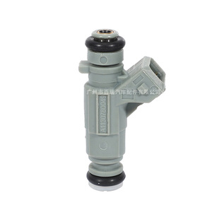 Injecteur de carburant 0280155744 pour Mercedes Benz CL500 CLK430 S430 E430 1999 2000 - Product Image 4