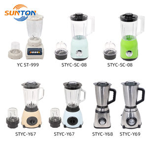 SUNTON 250W 2 in 1 multifunctional variable speed food processor fruit vegetable smoothie blender electric blender for kitchen - Product Image 6