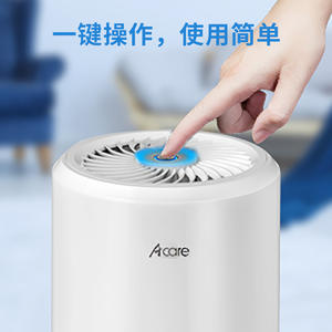 Déshumidificateur d'intérieur Acro Mini, réservoir d'eau de 2 L, silencieux, 45 dB, pour sous-sol, salle de bain, armoire, blanc - Product Image 3