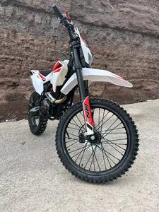 Meilleure offre H3-CB300F <span class=keywords><strong>Moto</strong></span> tout-terrain 300cc à moteur essence <span class=keywords><strong>4</strong></span> <span class=keywords><strong>temps</strong></span> pour adultes - Product Image 4