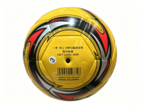 Ballon de football en PVC taille 5, léger, gonflable, personnalisable avec logo, motif camouflage en option, vente en gros