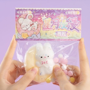 ของเล่นบีบแมวเหมียว ลดความวิตกกังวล บรรเทาความเครียด ของเล่นบีบๆ สำหรับเด็กอายุ 5-7 ปี ขายส่งจากโรงงาน - Product Image 6