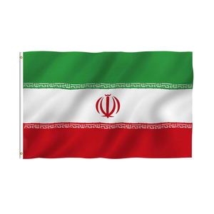 Offre Spéciale personnalisé 3x5 FT Polyester Iran <span class=keywords><strong>drapeau</strong></span> <span class=keywords><strong>vert</strong></span> <span class=keywords><strong>blanc</strong></span> <span class=keywords><strong>rouge</strong></span> bannière nationale pour une utilisation en extérieur conçu pour les <span class=keywords><strong>pays</strong></span> - Product Image 1