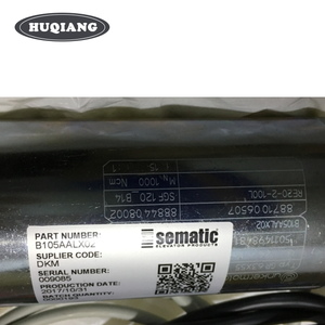 Sémantique Pièces De Levage de moteur de porte d'ascenseur B105AALX02 <span class=keywords><strong>GR63</strong></span> * 55 <span class=keywords><strong>GR63</strong></span> * 25 BL-B105AANX02 BL-B105AALX02 BL-B105AAJX02 - Product Image 6