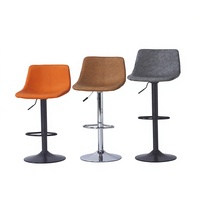 Tabouret de bar pivotant réglable en hauteur, dossier en cuir, pieds en fer forgé, style moderne minimaliste pour la maison et la cuisine