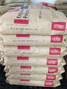 ZYTEL FR50 BK505 Nylon 66 Negro para Carcasas Electrónicas Automotrices - Product Image 5