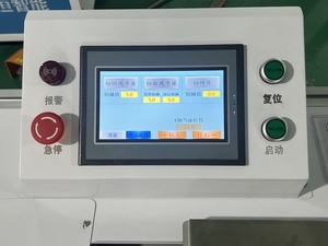 High Precision Active-Feed ABS Blade Cutting Touch Screen Control Air Grille Automatic Cutting <strong>Slot</strong> Strip <strong>Machine</strong> - Product Image 4