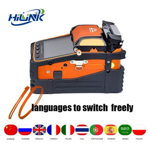 Высококачественная многофункциональная машина для сварки оптических волокон, 5 г - Product Image 3