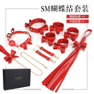 Erotic <b>Bow</b> Tie Set Bondage Collar Gag Handcuffs SM Training Adult Toys Black Portable - Product Image 4