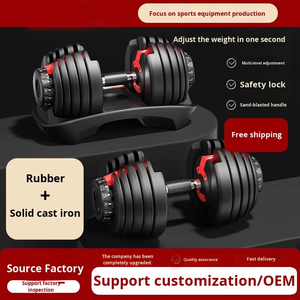 Haltère réglable intelligent à verrouillage de sécurité multi-niveaux en fonte solide pour la remise en forme à domicile, unisexe, 24 kg - Product Image 5
