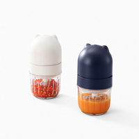 Mini robot culinaire pour bébé YOOHAN, 300 ml, 12 lames, gobelet en verre borosilicate, alimentation par batterie/USB, 50 W, purée pour bébé, usage domestique