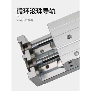 AIR TAC AIR TAC Table coulissante Cylindre HLQ16X10X20X30X40X50X75X100X125-SAS/<span class=keywords><strong>SBS</strong></span> - Product Image 3