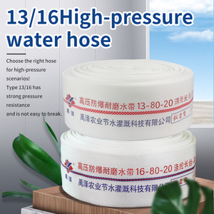 Tuyaux d'arrosage d'irrigation de haute qualité en PU à haute pression de la marque <span class=keywords><strong>YUZE</strong></span>, 3 pouces, 1,6 MPA de diamètre, enrouleurs de tuyaux, usine CNS, prix bas - Product Image 2