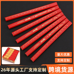Crayon plat rouge standard pour charpentier, mine noire, pour dessin technique et travail du bois, origine Shandong, impression numérique - Product Image 4