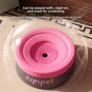 Nuevo Bebedero Automático Flotante de PP para Perros y Gatos, Mantiene la Boca Seca; Artículos para la Alimentación de Mascotas - Product Image 4