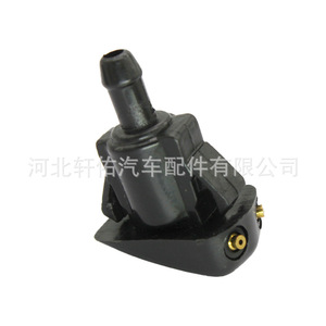Clip para Boquilla de Limpiaparabrisas Lexus Toyota, Salida de 3mm, Plástico, 85381-12060 - Product Image 2