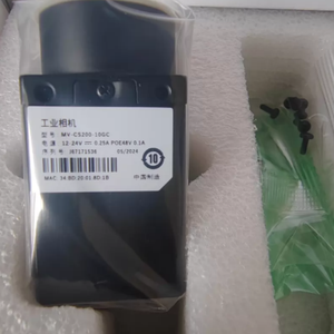 กล้องสแกนพื้นที่ MV-CS200-10GC MV-CS200-10GM กล้องอุตสาหกรรม MV-CS200-10GM/GC - Product Image 6