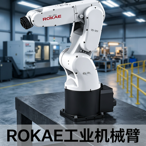 Rokae Cr175แขนหุ่นยนต์ทำงานร่วมกัน Ccr20 Cr20 Ccr255 Ccr12 Cr12 Cer7 Er7โปร Er3 Er3โปร Ccr18 Cr18สำหรับเซมิคอนดักเตอร์ - Product Image 2