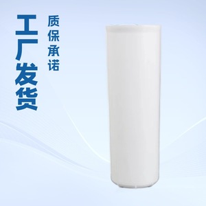 51300c <b>Water</b> <b>Filter</b> <b>Cartridge</b> <b>Universal</b> Replacement For Household Purifiers Easy Installation - Product Image 4