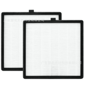 Filtro Colector de Polvo para Uñas 17.7x17.5x1.4 de Plástico para Aspiradora de Salón de Uñas - Product Image 5
