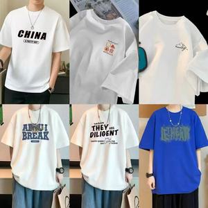 Camiseta de manga corta de algodón de gran venta, camisetas de diseñador de gama alta para <span class=keywords><strong>hombre</strong></span>, ropa informal de manga corta con estampado Tie-dye de moda - Product Image 1