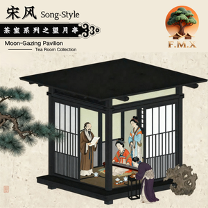 Pabellón de té estilo <span class=keywords><strong>canción</strong></span>, espacio tranquilo para meditación, ceremonia del té y reuniones culturales, sala de estar y dormitorio - Product Image 6