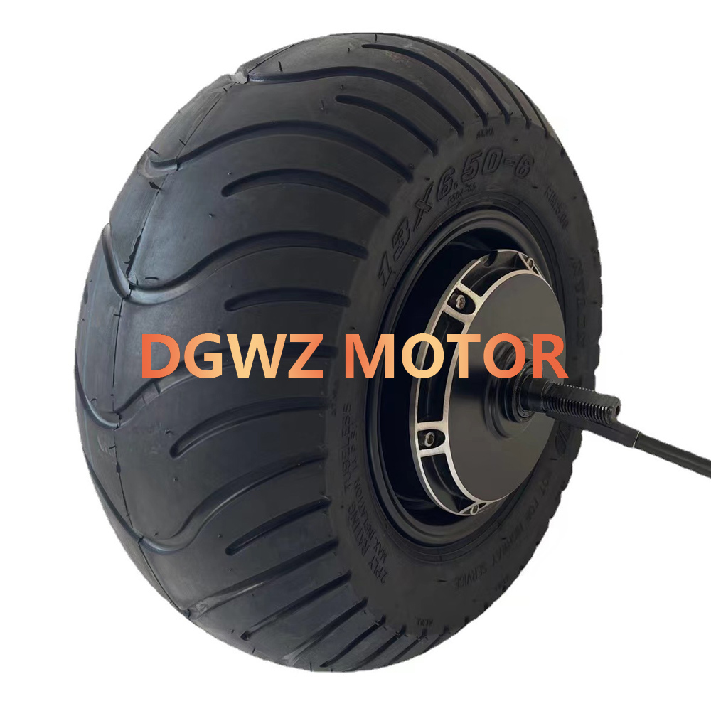 13インチ電動スクーターモーター 2000W/3000W ブラシレス ディスクブレーキ