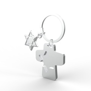 OEM Popular Creative Pearl Silver Cross Star Decoration Key <b>Ring</b> <b>Metal</b> <b>Crafts</b> Keyholder <b>for</b> Suitcase - Product Image 5