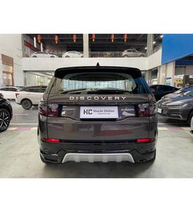 Chery <span class=keywords><strong>Land</strong></span> <span class=keywords><strong>Rover</strong></span> <span class=keywords><strong>Discovery</strong></span> <span class=keywords><strong>Sport</strong></span> <span class=keywords><strong>2023</strong></span> SUV AWD Essence Hybride Léger 48V Turbo Automatique Cuir R20 Conduite à Gauche Voiture d'Occasion - Product Image 6