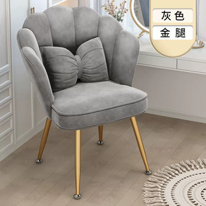 Zxm Plush Gold Casual Armchair Beauty Dresser Chair Light Chair Internet Celebrity Dorm Makeup Backrest <b>Stool</b> - Product Image 4