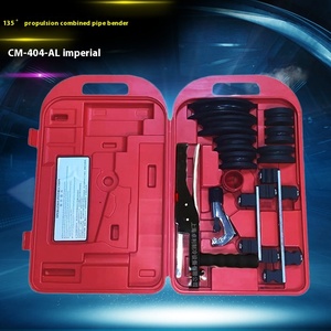 Cintreuse de tuyaux en cuivre métrique et CM-404Al CM-505Ml pour des services supplémentaires - Product Image 2