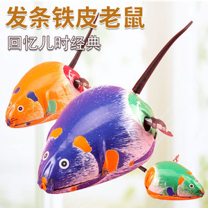 Tin <b>Mouse</b> Wind Up <b>Toy</b> Metal Classic Inertia Movement For Kids 2 4 Years Unisex One Size - Product Image 5