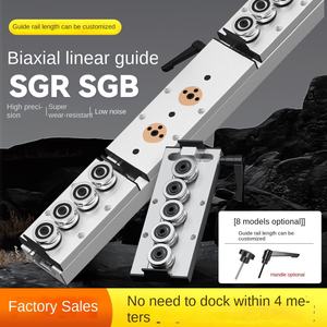 Set di Guide Lineari SGR SGB in Lega di Alluminio CNC con Doppio Asse, Cuscinetto a Rulli e Blocco di Bloccaggio per Stampanti 3D e CNC - Product Image 2