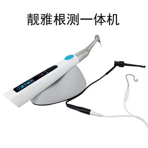 Liangya Machine de préparation des canaux radiculaires dentaires 2-en-1 intégrée, instruments chirurgicaux pour la localisation de la thérapie apicale - Product Image 4