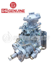 Pompa bahan bakar Distributor bahan bakar Diesel pompa bahan bakar VE6/Distributor 3960900 0460426355 - Product Image 1