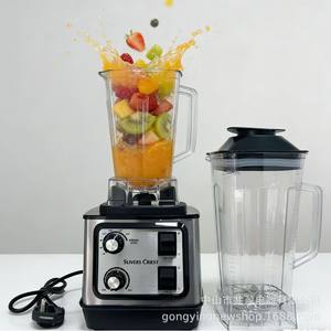 Licuadora de Alta Potencia Singers Chest Blender 1.2L, Licuadora Eléctrica de Acero Inoxidable para Jugos y Smoothies, Electrodoméstico de Cocina - Product Image 4