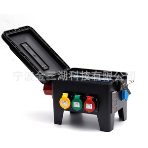 Distribution <b>Box</b> 6 Sockets 220 V 32 A IP66 Outdoor Portable Waterproof Power Supply <b>Unit</b> - Product Image 3